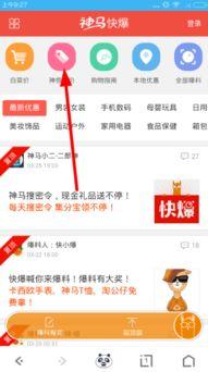 手机爆料最新消息,手机界新宠即将亮相,颠覆性功能引期待